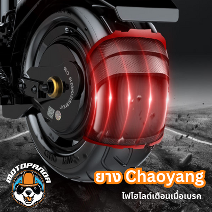 สกู๊ตเตอร์ไฟฟ้า SEALUP Q5 [รับประกัน 1 ปี] ELECTRIC SCOOTER  พับได้ ความเร็วสูงสุด 50-55KM/H (ทักแชทก่อนสั่ง)
