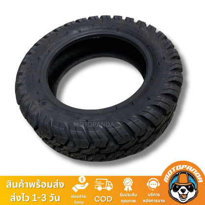 ยางสกู๊ตเตอร์ไฟฟ้า 90/65-6.5 ยางออฟโรด ยางนอกสกู๊เตอร์ แบบไม่ใช้ยางใน TUBELESS TIRE คุณภาพสูง กันระเบิด (สินค้าในไทย)