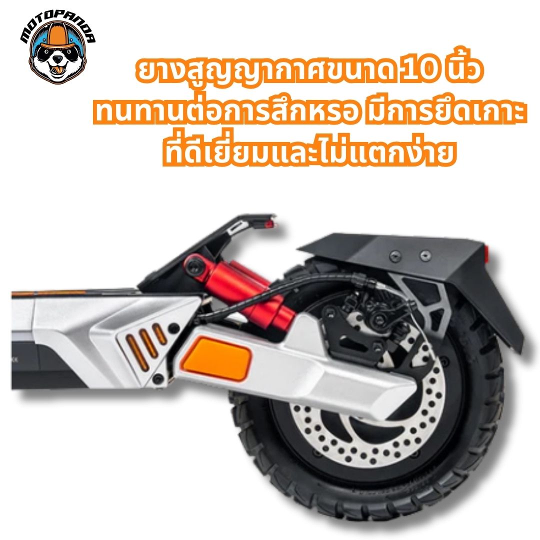 สกู๊ตเตอร์ KUKIRIN M4 Max สกู๊ตเตอร์ไฟฟ้า 48V 800W ร้านในไทย Electric Scooter