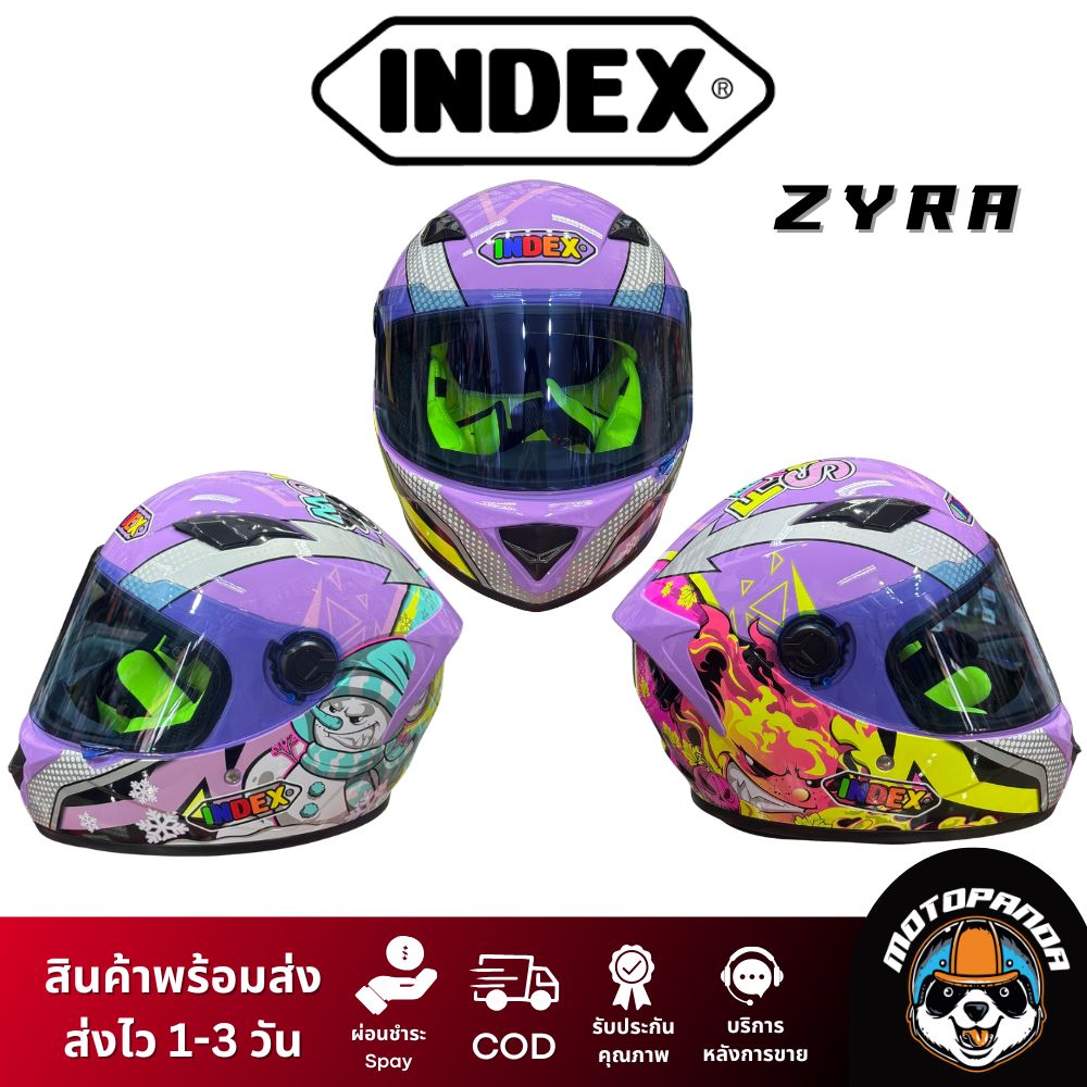 หมวกกันน็อค INDEX ZYRA หมวกกันน็อคเต็มใบ ของแท้100% สีม่วง