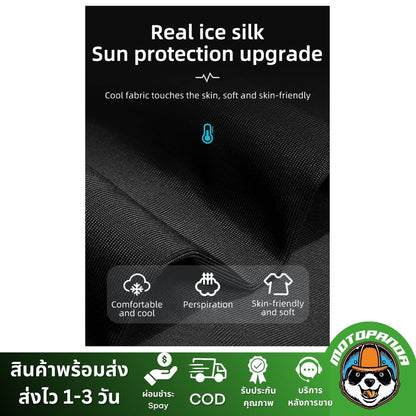 หน้ากากกันแดด สำหรับขี่จักรยาน แบบครึ่งหน้า แบรนด์ ROCKBROS UV400 ดูดซับเหงื่อ Breathable Bandana Multi