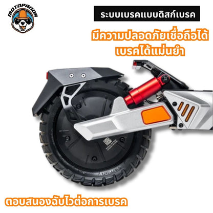 สกู๊ตเตอร์ KUKIRIN M4 Max สกู๊ตเตอร์ไฟฟ้า 48V 800W ร้านในไทย Electric Scooter