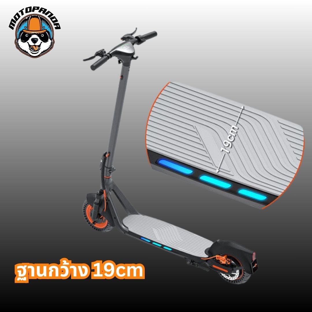 สกู๊ตเตอร์ Kingsong N13 Electric Scooter สกู๊ตเตอร์ไฟฟ้าเด็ก รุ่น N13 [รับประกัน 6 เดือน] ร้านในไทย