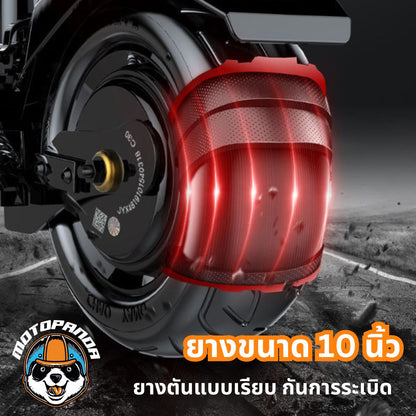 [ผ่อนบัตรเครดิต/Spay] สกู๊ตเตอร์ไฟฟ้า SEALUP Q5 [รับประกัน 1 ปี] ELECTRIC SCOOTER ร้านค้าในไทย