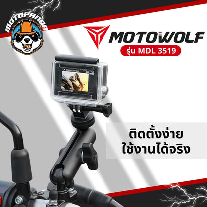 MOTOWOLF MDL 3519 ที่ยึดกล้อง ยึดกล้องกับรถมอเตอร์ไซค์ ทั้งยึดแฮนด์และกระจก สินค้าแท้ล้านเปอร์เซนต์