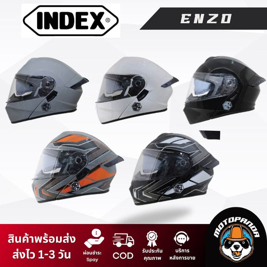 หมวกกันน็อค INDEX ENZO ยกคาง &nbsp;ของแท้ 100% รับประกันคุณภาพ