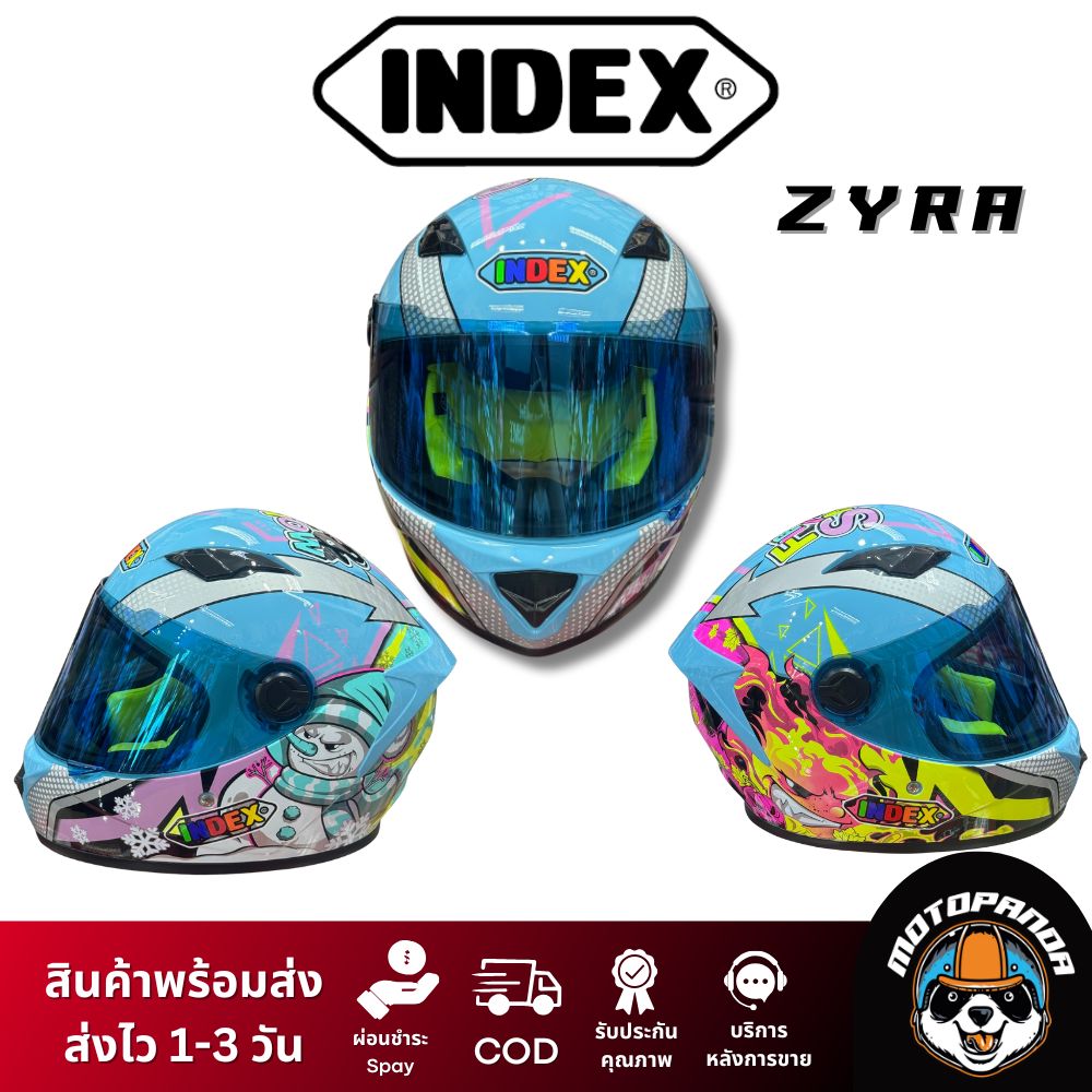 หมวกกันน็อค INDEX ZYRA หมวกกันน็อคเต็มใบ ของแท้100% สีฟ้า