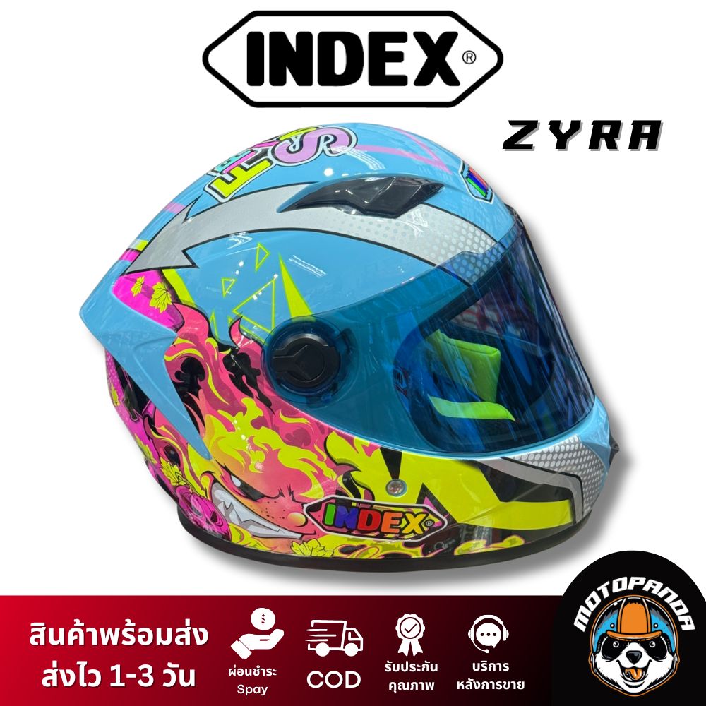 หมวกกันน็อค INDEX ZYRA หมวกกันน็อคเต็มใบ ของแท้100% สีฟ้า
