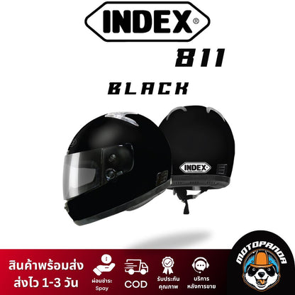 หมวกกันน็อค index รุ่น 811  ของแท้ 100% รับประกันคุณภาพ