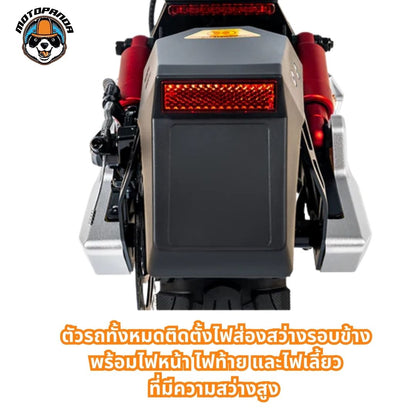 สกู๊ตเตอร์ KUKIRIN M4 Max สกู๊ตเตอร์ไฟฟ้า 48V 800W ร้านในไทย Electric Scooter