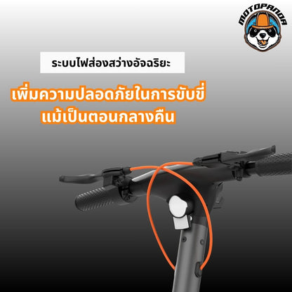 สกู๊ตเตอร์ Kingsong N13 Electric Scooter สกู๊ตเตอร์ไฟฟ้าเด็ก รุ่น N13 [รับประกัน 6 เดือน] ร้านในไทย
