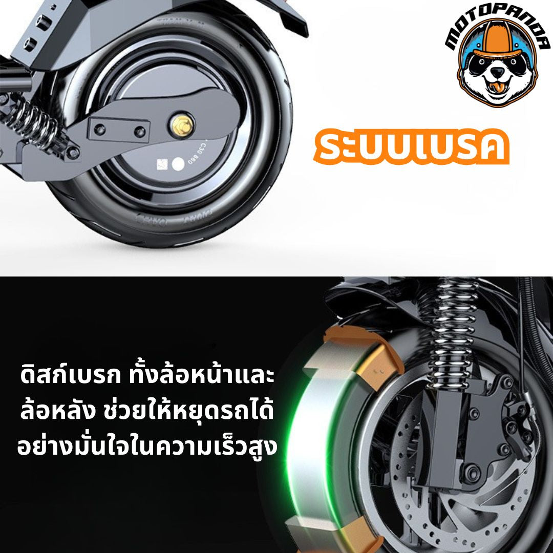 [ผ่อนบัตรเครดิต/Spay] สกู๊ตเตอร์ไฟฟ้า SEALUP Q5 [รับประกัน 1 ปี] ELECTRIC SCOOTER ร้านค้าในไทย