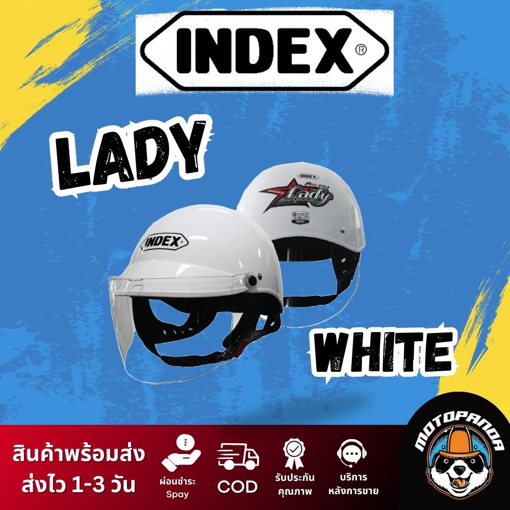 หมวกกันน็อค INDEX LADY เปิดหน้า ของแท้ 100% รับประกันคุณภาพ