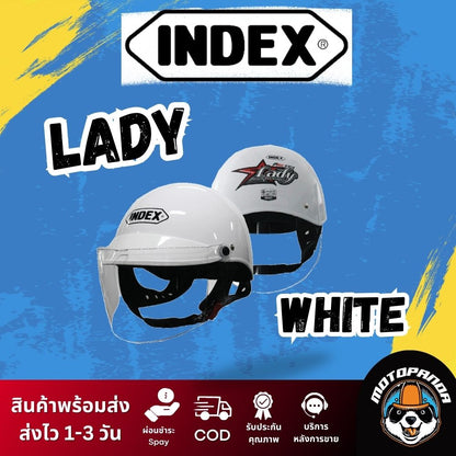 หมวกกันน็อค INDEX LADY เปิดหน้า ของแท้ 100% รับประกันคุณภาพ