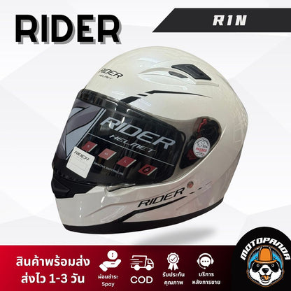หมวกกันน็อค RIDER  R1N  หมวกกันน็อคเต็มใบ ของแท้100%