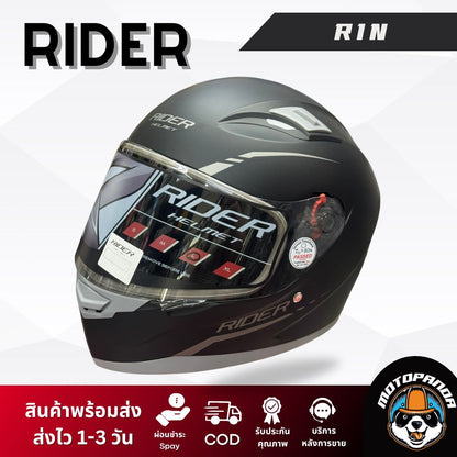หมวกกันน็อค RIDER  R1N  หมวกกันน็อคเต็มใบ ของแท้100%