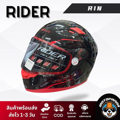 หมวกกันน็อค RIDER  R1N  หมวกกันน็อคเต็มใบ ของแท้100%