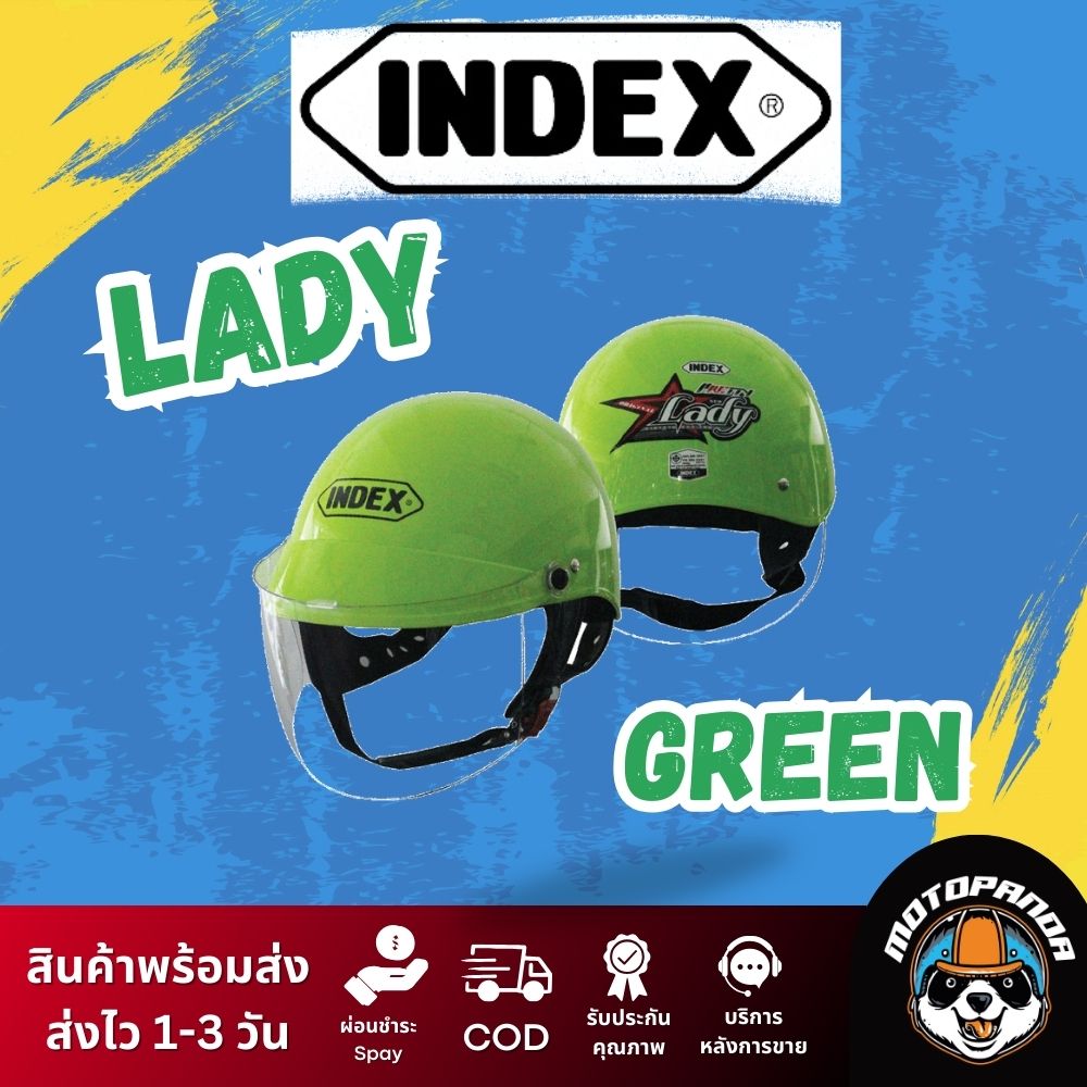 หมวกกันน็อค INDEX LADY เปิดหน้า ของแท้ 100% รับประกันคุณภาพ