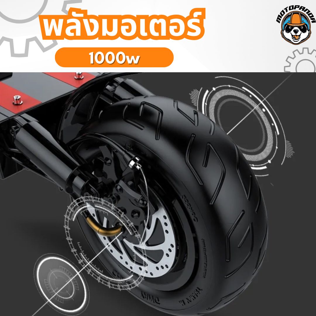 สกู๊ตเตอร์ไฟฟ้า SEALUP Q29 Electric Scooter เบาะนั่งมาพร้อมที่เก็บของ พร้อมส่งในไทย