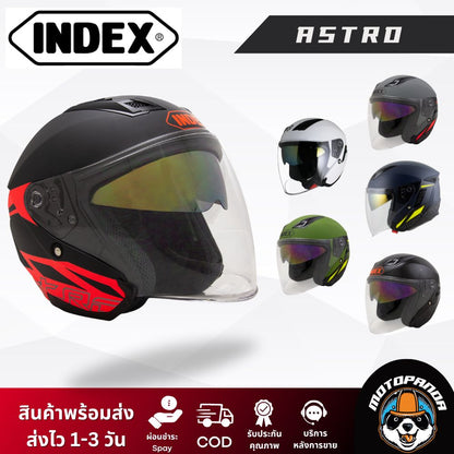 หมวกกันน็อค INDEX รุ่น Astro เปิดหน้า มี 7 สี  ของแท้ 100% รับประกันคุณภาพ