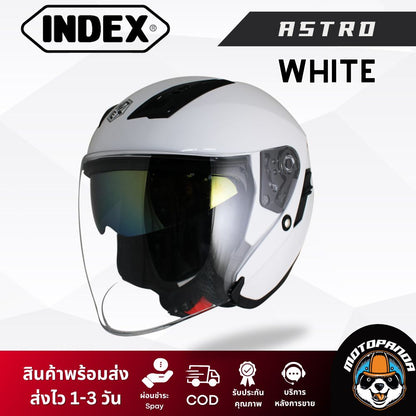 หมวกกันน็อค INDEX รุ่น Astro เปิดหน้า มี 7 สี  ของแท้ 100% รับประกันคุณภาพ