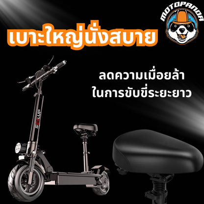 [ผ่อนบัตรเครดิต/Spay] สกู๊ตเตอร์ไฟฟ้า SEALUP Q5 [รับประกัน 1 ปี] ELECTRIC SCOOTER ร้านค้าในไทย