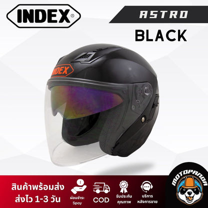 หมวกกันน็อค INDEX รุ่น Astro เปิดหน้า มี 7 สี  ของแท้ 100% รับประกันคุณภาพ