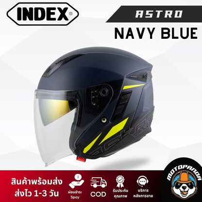 หมวกกันน็อค INDEX รุ่น Astro เปิดหน้า มี 7 สี  ของแท้ 100% รับประกันคุณภาพ