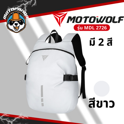 MOTOWOLF MDL 0726 กระเป๋าเป้ ทรงมน จุของได้เยอะ สินค้าแท้ล้านเปอร์เซนต์