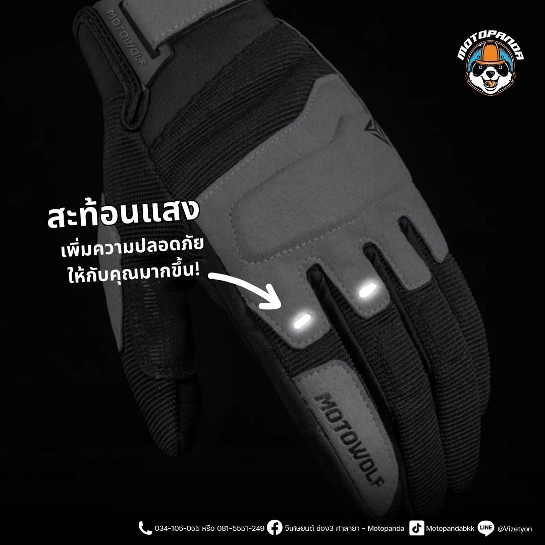 ถุงมือ MOTOWOLF MDL 0325 รุ่นใหม่!! ถุงมือไมโครไฟเบอร์ สำหรับขี่มอเตอร์ไซค์ จักรยานยนต์