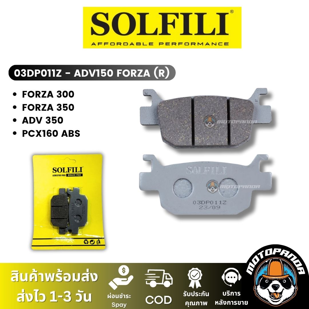 ผ้าเบรค Solfili ผ้าดิสหน้า ผ้าดิสหลัง HONDA YAMAHA สินค้าคุณภาพ 100%