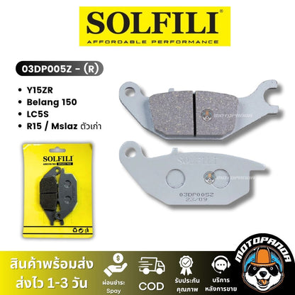 ผ้าเบรค Solfili ผ้าดิสหน้า ผ้าดิสหลัง HONDA YAMAHA สินค้าคุณภาพ 100%