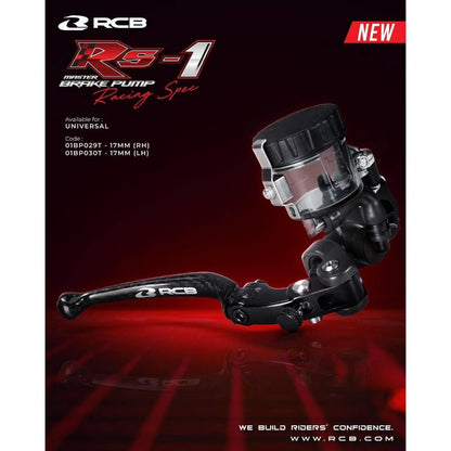 ปั๊มเบรค RCB RS-1 17 mm รุ่นใหม่ ก้านคาร์บอน ปั๊มลอย Racing Boy ของแท้ 100% รับประสินค้า 1 ปี