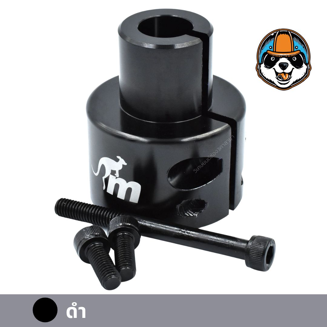 อะแดปเตอร์ Monorim Gs01 รุ่นพิเศษสำหรับ Foldster หรือ X-Lock  Monorim Suspension M365 1S