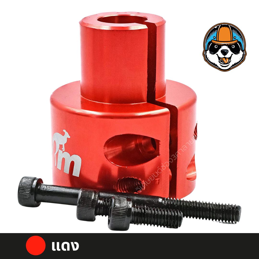 อะแดปเตอร์ Monorim Gs01 รุ่นพิเศษสำหรับ Foldster หรือ X-Lock  Monorim Suspension M365 1S