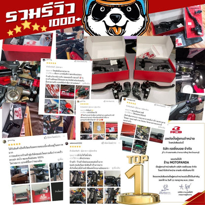 ปั๊มเบรค RCB E4+ 15mm. รุ่นใหม่ มือเบรค Racing Boy ของแท้ 100% รับประสินค้า 1 ปี