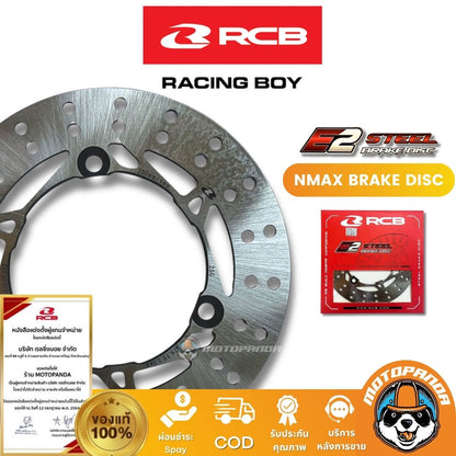 RCB จานเบรค E2 series NMAX หน้า หลัง ขนาด 230mm. Racing Boy ของแท้ 100%