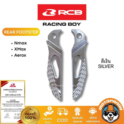 RCB พักเท้าหลัง Xmax Nmax Aerox Rear Footstep Racing Boy ของแท้ 100%