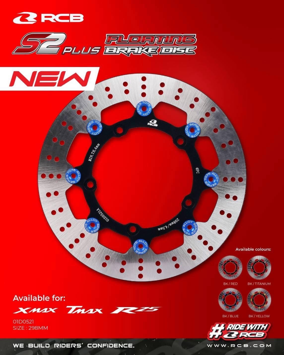 RCB จานเบรค S2 Plus XMAX TMAX R25 ขนาด 298mm. Racing Boy ของแท้ 100%