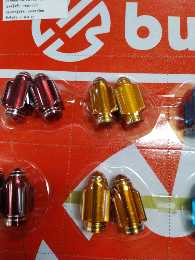 จุกลม จรวด SDR5