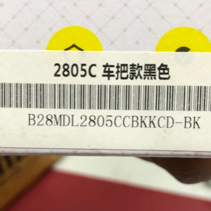 ที่จับมือถือ 2805C USB จับแฮนด์ Motowolf แท้ SDR3 J221 222 223