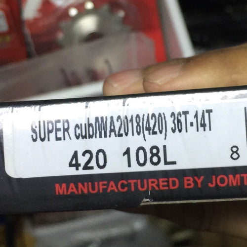 ชุดโซ่สเตอร์ พระอาทิตย์ W125 2018 108 420 36 14 O44