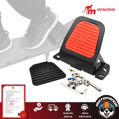 พักเท้าหลัง Xiaomi monorim สำหรับสกู๊ตเตอร์และรถไฟฟ้า น้ำหนักเบา ที่พักเท้าสกูตเตอร์ไฟฟ้า พร้อมติดตั้ง