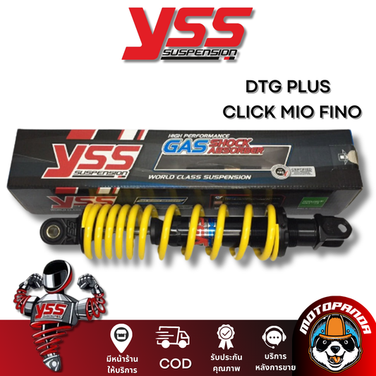 โช๊คอัพ DTG PLUS CLICK110/MIO115/FINO115 BLACK/YELLOW สูง 310 mm. YSS คลิ๊ก110 มีโอ ฟีโน่115 โช้ค