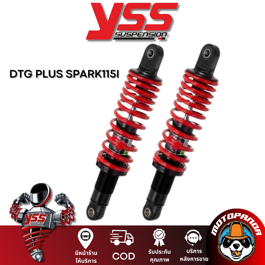 โช๊คหลัง DTG PLUS YAMAHA SPARK 115I สูง 280 mm. โช้ค YSS แท้ ยามาฮ่า สปาร์ก115i โช้คแก๊ส ของแท้100%