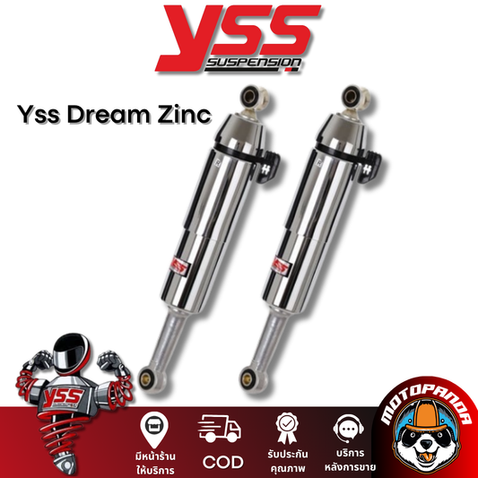 โช๊คหลัง Yss Dream Zinc ชุบ โช้ค YSS แท้ โช๊คหลัง