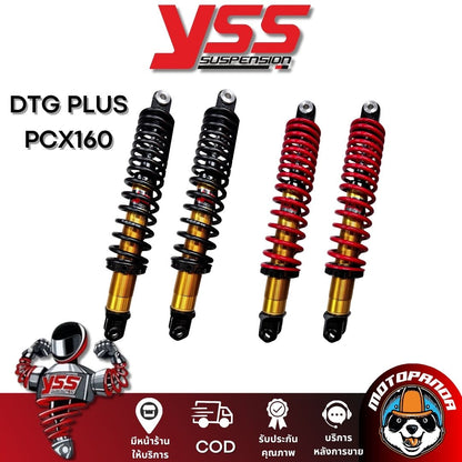 โช๊คหลัง YSS DTG PLUS PCX160 สูง 365 mm. ทองดำ / ทองแดง YSS แท้