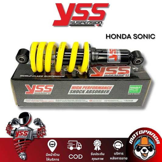 โช๊คหลัง HONDA SONIC สูง 255 mm. โช๊คอัพ YSS แท้ สำหรับ ฮอนด้า โซนิค ดำ/เหลือง โช๊คเดี่ยว โช๊คหลัง โช้ค