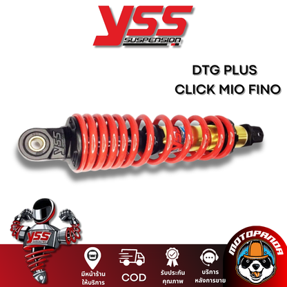 โช๊คหลัง DTG PLUS HONDA CLICK110 MIO115 FINO115 GOLD/RED สูง 310 mm.YSS คลิ๊ก110 มีโอ115 ฟีโน่115