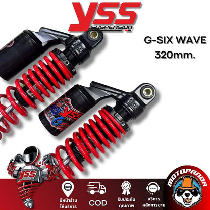 โช๊คหลัง G SIX HONDA WAVE110 WAVE125 สูง 320 mm. ดำแดงทอง YSS แท้ สำหรับ ฮอนด้า เวฟ